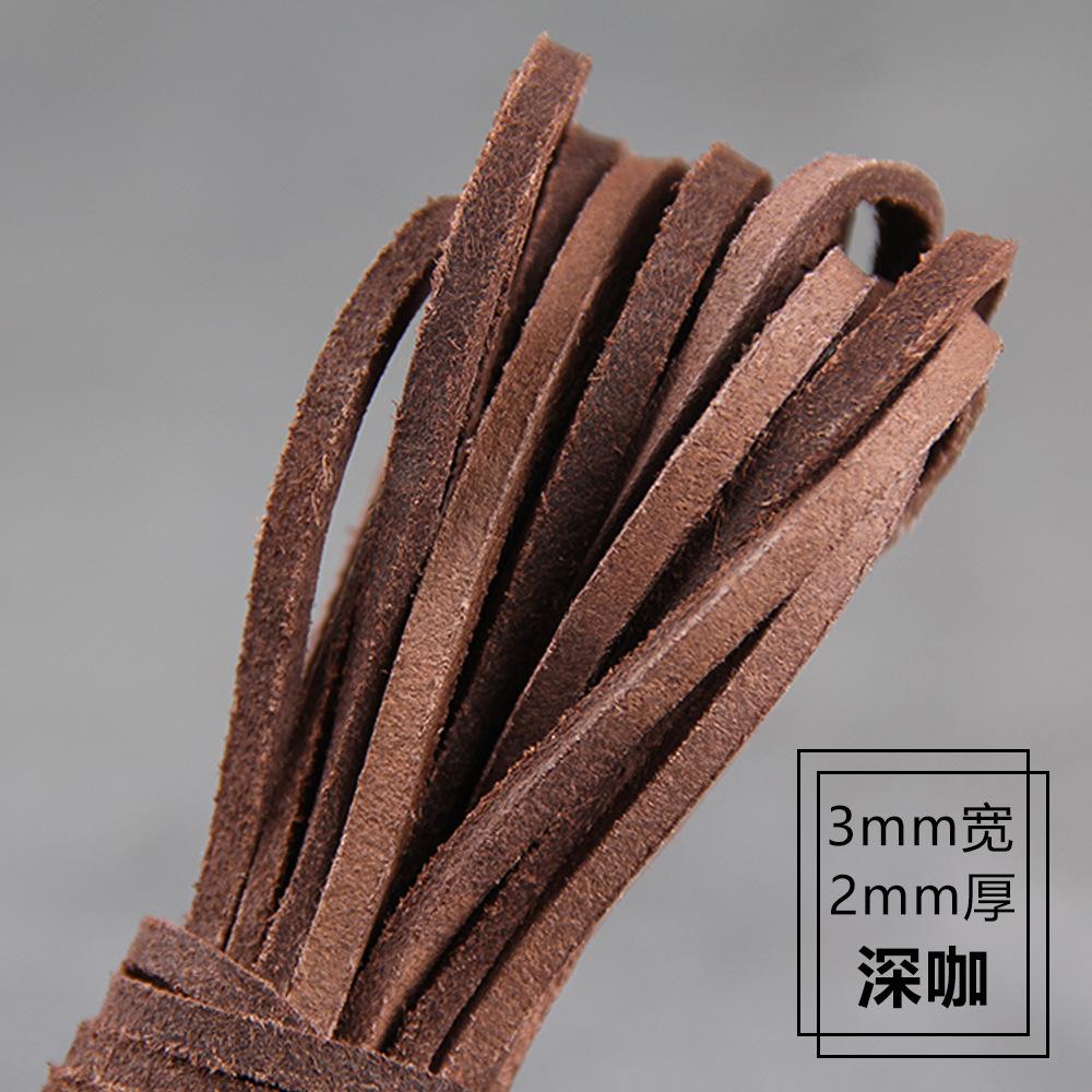 Diy Jewelry Material, Shoelace, Bracelet, Necklace, Sweater Chain, Cowhide Rope 3Mm First Layer, Suede Cowhide Strip.