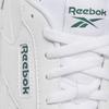 Кроссовки Reebok Court Advance облачно-белый/облачно-белый/клеверный зеленый