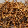 Yunnan Single Bud Black Tea Dian Hong Organic Loose Leaf