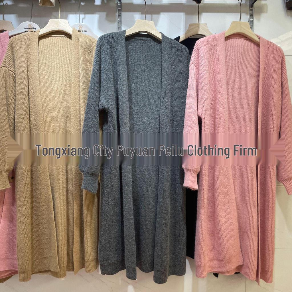 Women's Medium-Length Knit Cardigan - Spring/Autumn, Solid Color, Korean Style, Fashionable Loose Fit