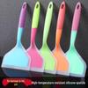 Silicone Tamagoyaki & Pancake Spatula: High-Temp Resistant, Non-Stick for Crepes, Eggs, and Pizza