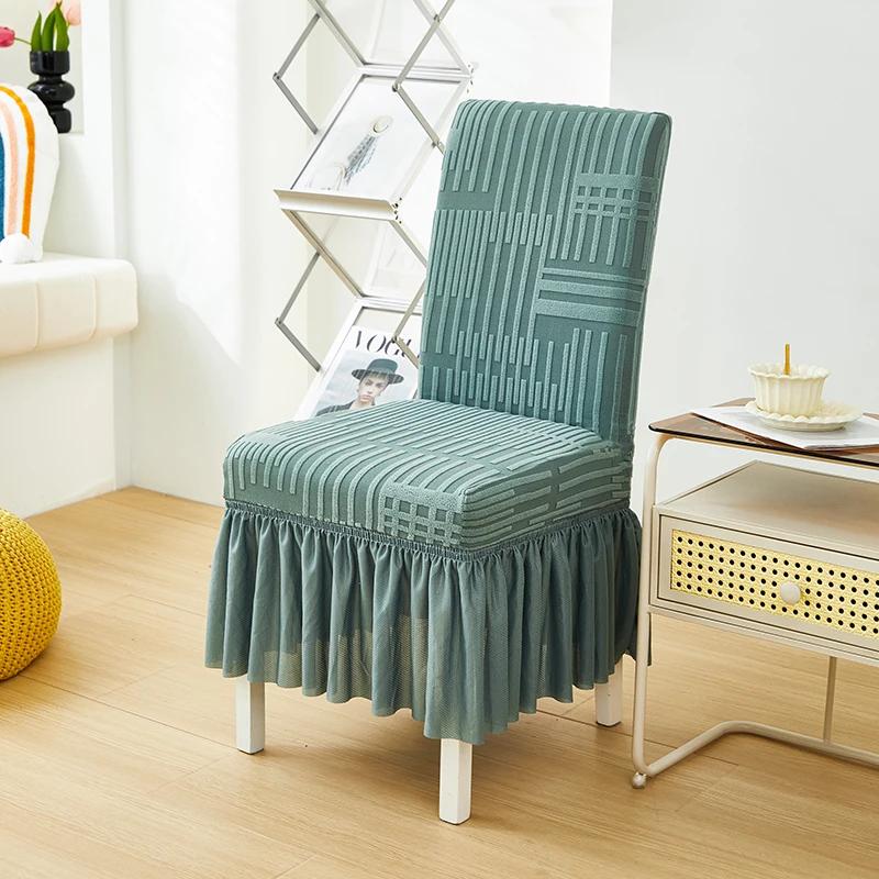 1PC Elastic Stripe Dining Chair Cover Solid Color Dust-proof Chair Slipcover Non-slip Seat Protector Cover for Kitchen Banquet