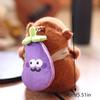 Cute Fruits Capybara Plush Keychain Cartoon Stuffed Animal Doll Keyring Bag Pendant Backpack Hanging Decoration Gifts