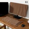 1/2/3PCS 27inch Computer Dust Cover Desktop Lcd Screen Monitor Main Box Keyboard Protective Cover for Household Dust Covers