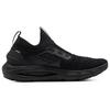 Under Armour Hovr Phantom 2 Slip 'Black' (Unisex) Running Shoes 3024806 001