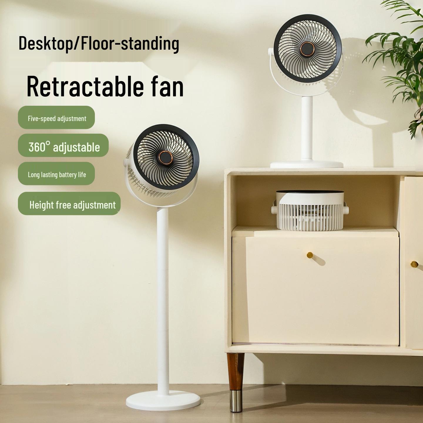 

Portable Floor & Desktop Detachable Circulation Fan 3600mAh белый