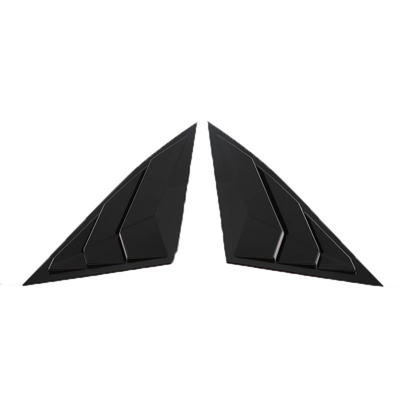Denza N7 Rear Triangle Louver Decorative Cover (2023)