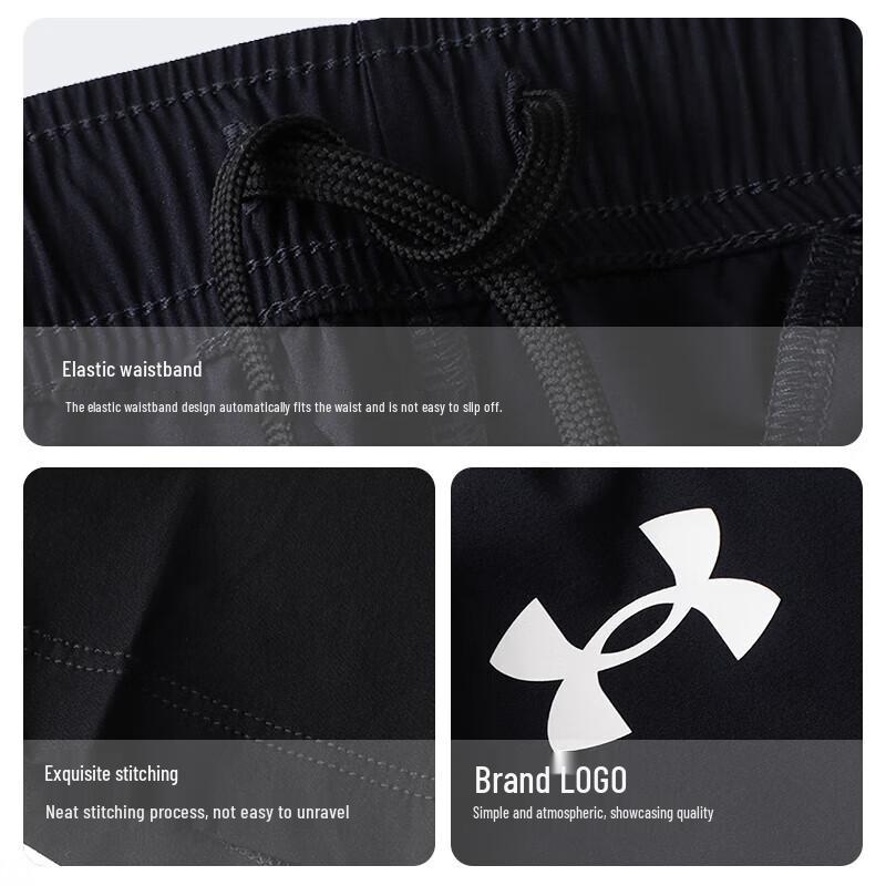 Under Armour Men's Sports Breathable Woven Trousers