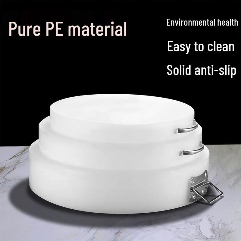 Red Anti-Mold Round PE Plastic Cutting Board, 40x6cm
