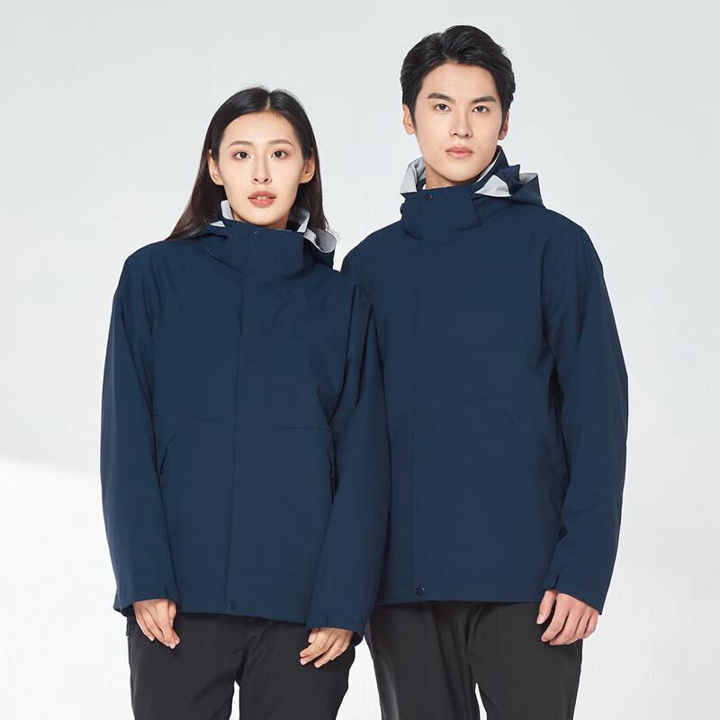 Fengmao 3-in-1 Outdoor Fleece Jacket