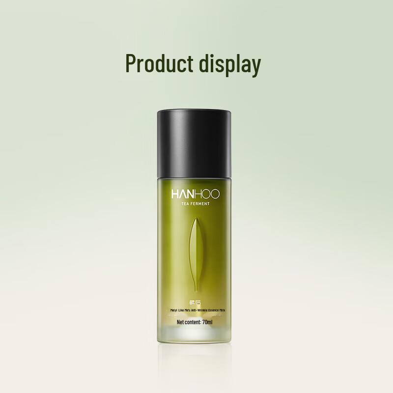 Hanhoo Tea Ferment Retinol Firming Essence Lotion