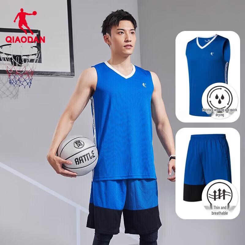 Jordan Heren Basketbalshirt & Short Set