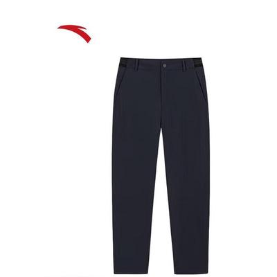 Men's COLD BLACK Breathable Sports Long Pants