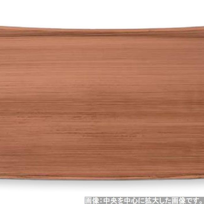 Vyrobeno v Japonsku Rovné Světlo Velikost SL x x J-kitchens Podložka/Podnos, Japonsko, Umělecké, 3-Shaku U-Line, Zrno, S, (39.7cm 30.7cm 1.8cm)