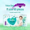 Pampers Oxygen Pro Super Thin & Breathable Pull-Up Diapers