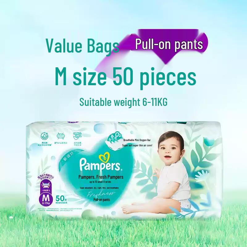 Pampers Oxygen Pro Super Thin & Breathable Pull-Up Diapers