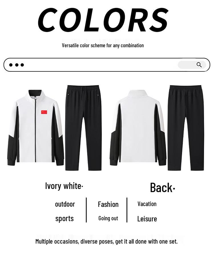 New Unisex Stand-up Collar Sports Hoodie & Cardigan Set for Spring and Autumn - Air Cotton, Casual, Loose Fit for Running.