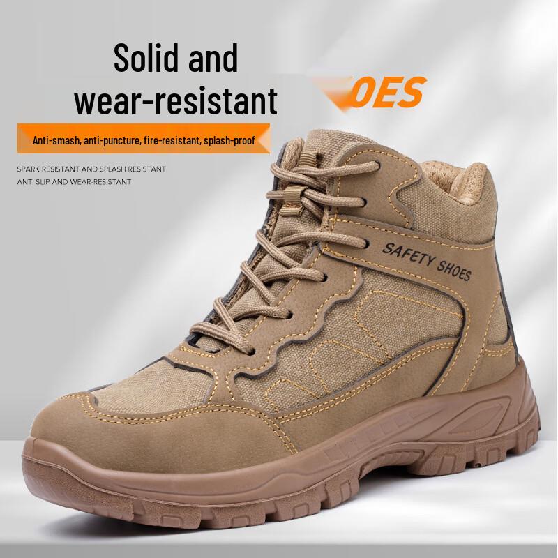 

Мужские высокие защитные ботинки Bo Zong с стальным носком 24.5cm