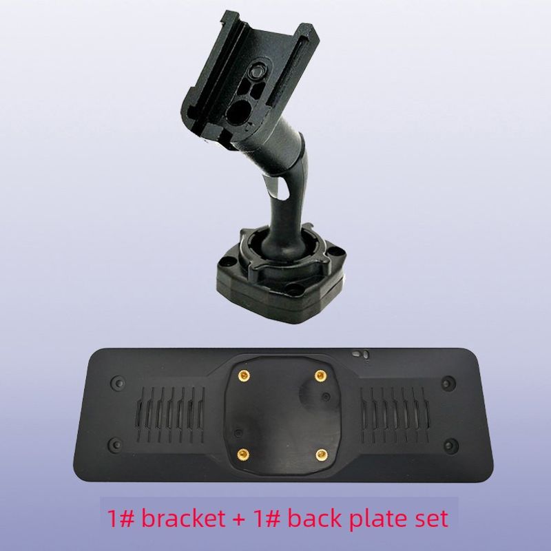Suitable for First-Generation Rearview Mirror Dashcam Modification, Special Car-Specific Bracket Backplate Set to Replace the Original Mirror Commonly Used Bracket + Plastic Back Panel