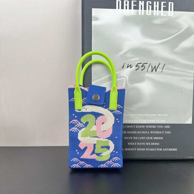 New Holiday Knitted Mobile Phone Bag New 2 Blessings Series Personalized Versatile Messenger Bag High-end Bag