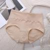 High-Waisted Plus Size Women's Cotton Tummy Control Panties with Butt Lifting and All-Cotton Crotch