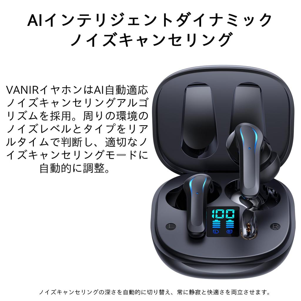 VANIR Wireless Bluetooth AI Intelligent Noise Noise Cancelling Bluetooth Earbuds for IP55 Waterproof and 30 Hours Charging Case Compatible with iPhone