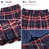Chickiddos Pleated Skirt for Student Skirt with Inner JK High School School Navy Blue with Red Size 120 Girls, Uniform, Kids, Juniors, Women, A-Line