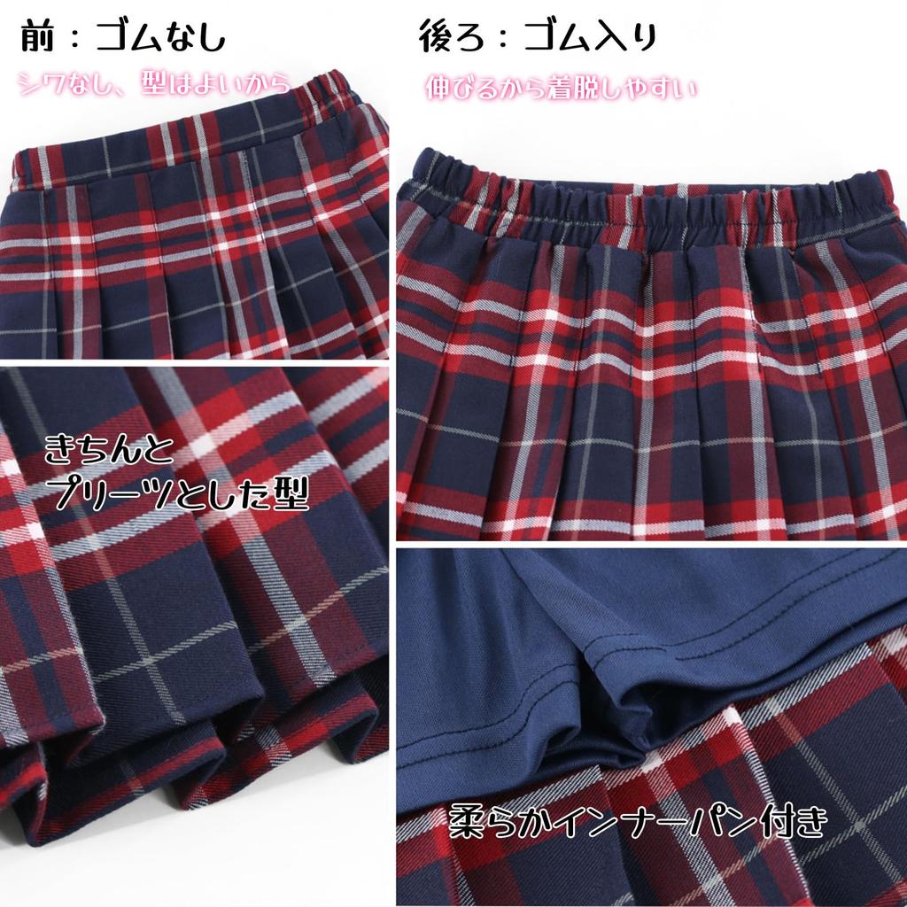 Chickiddos Pleated Skirt for Student Skirt with Inner JK High School School Navy Blue with Red Size 120 Girls, Uniform, Kids, Juniors, Women, A-Line