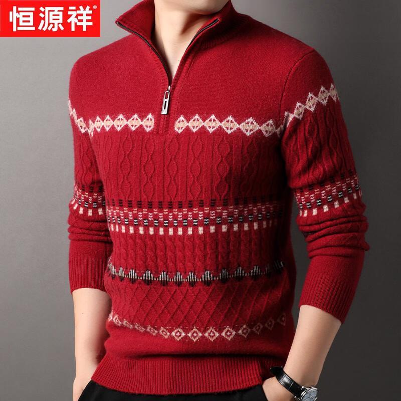 Hengyuanxiang Men's Thickened 100% Pure Wool Half-Zip Pullover Sweater