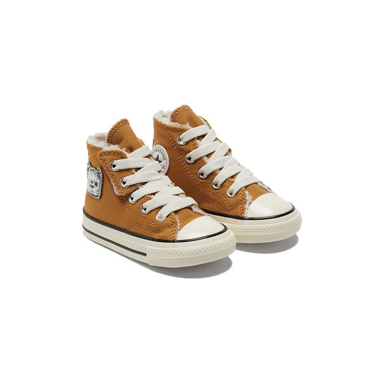 Converse Chuck Taylor All Star Canvas Abrasion Resistant High top Toddler Shoes Brown White Infant And Toddler 772509C