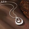 New Hollow Double-layer Water Drop Small Pendant, Women's Simple Dumb Silver, Bright Silver Water Drop Versatile Neck Necklace