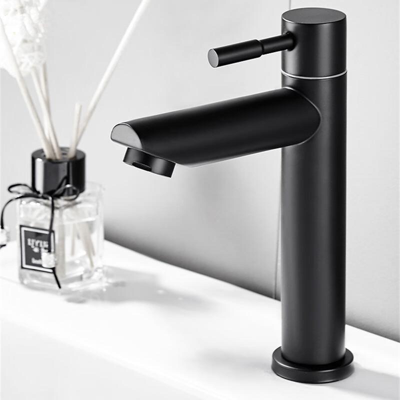MDNG Black Low-Bend Single Cold Basin Faucet