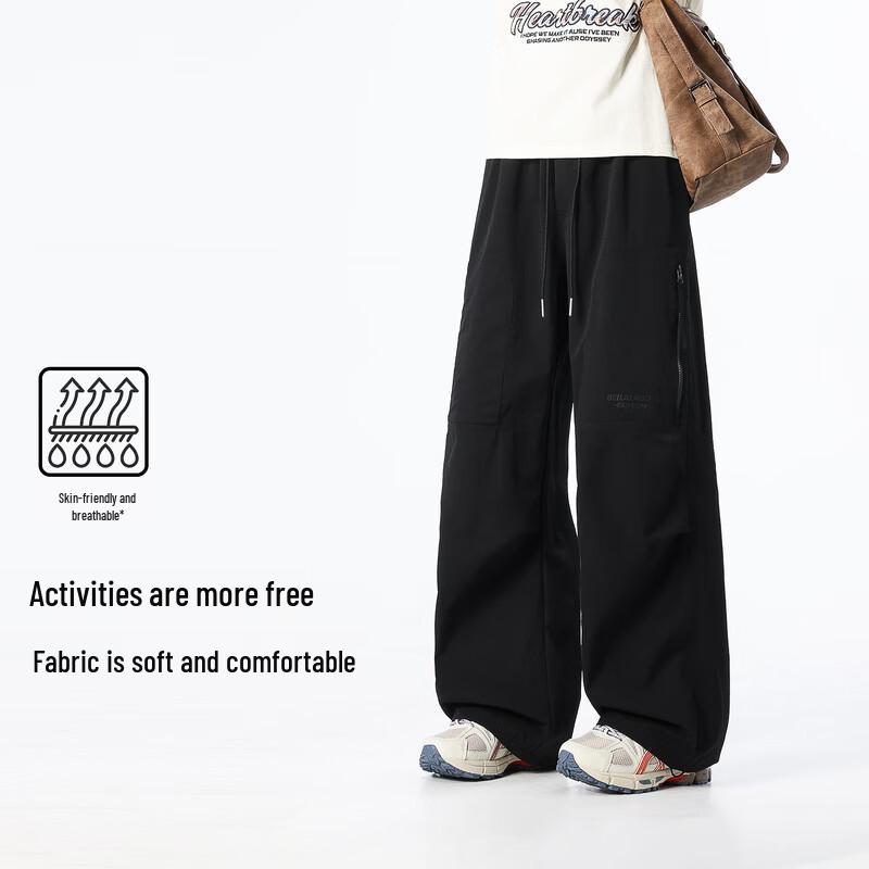 Rock-Paper-Scissors Boys  Quick-Dry Summer Casual Pants 190