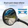 Bicycle Rearview Mirror