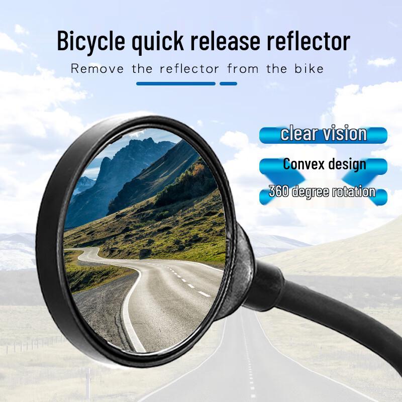 Bicycle Rearview Mirror