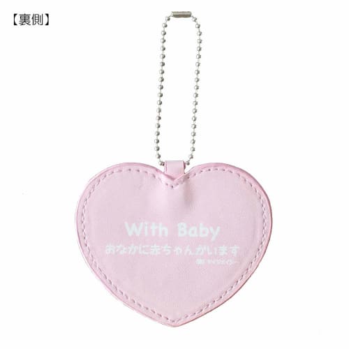 baby mickey & baby minnie maternity sign holder heart