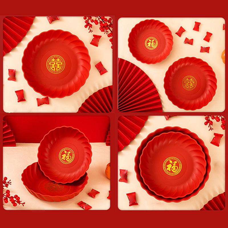 4Pcs Red Wedding Snack Tray Round Plastic Chinese  Year Nut Fruit Plate Chinese Thickened Serving Tray Entertainment