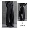 Trousers Black Straight Casual Pants Wide Leg Pants Boys Fashion Loose Drape Premium Long Pants Cleanfit