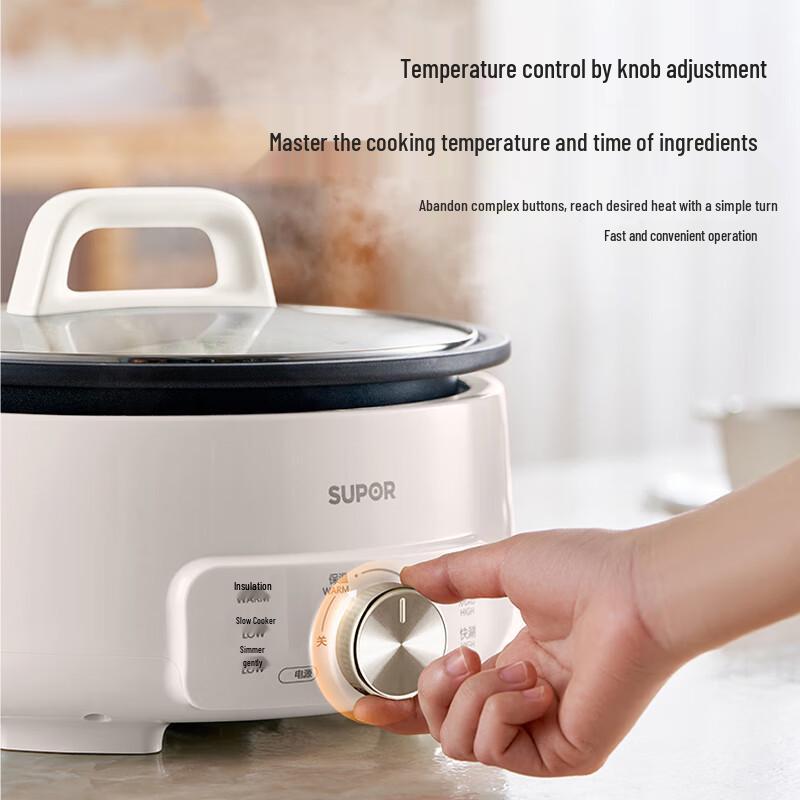 Supor 3L Detachable Multifunction Electric Hot Pot CN Plug (adapter Included)