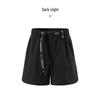Nawiker Women's Sports Casual Shorts