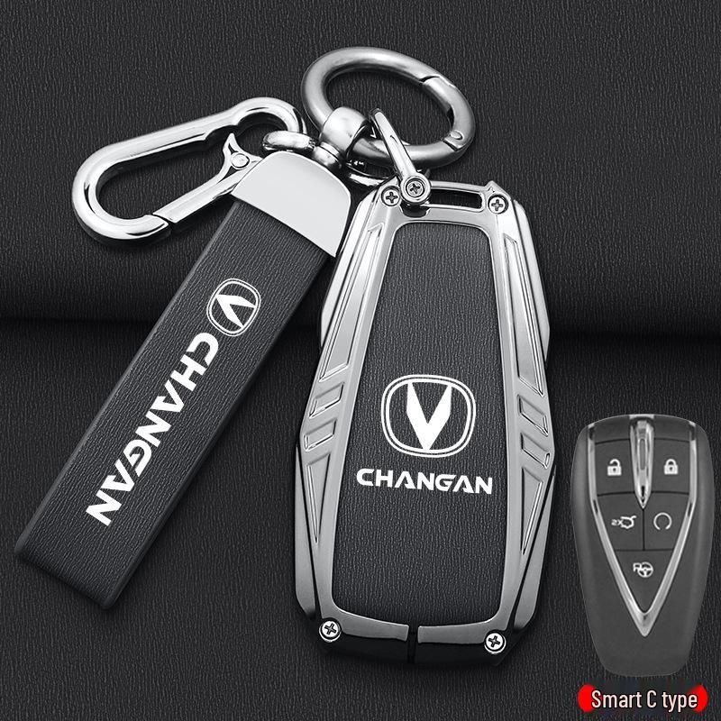 Key Cover for 2024 Changan Ruicheng Plus & 2022 Ruicheng CC, Unisex Design