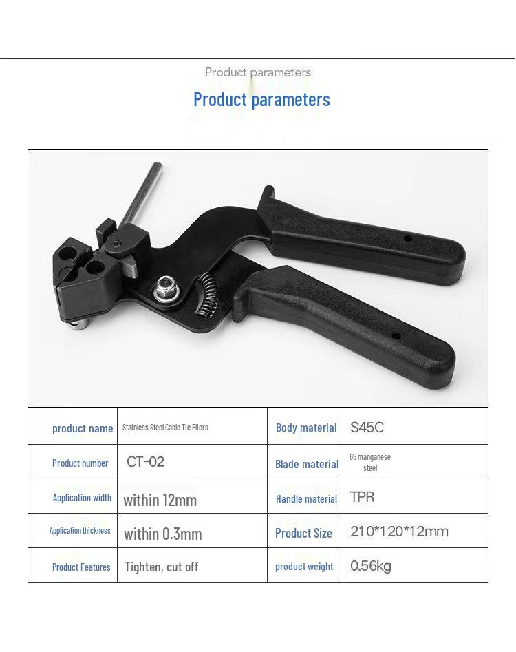 Stainless Steel Cable Tie Pliers: Explosion-Proof, Crimping & Cutting Tool