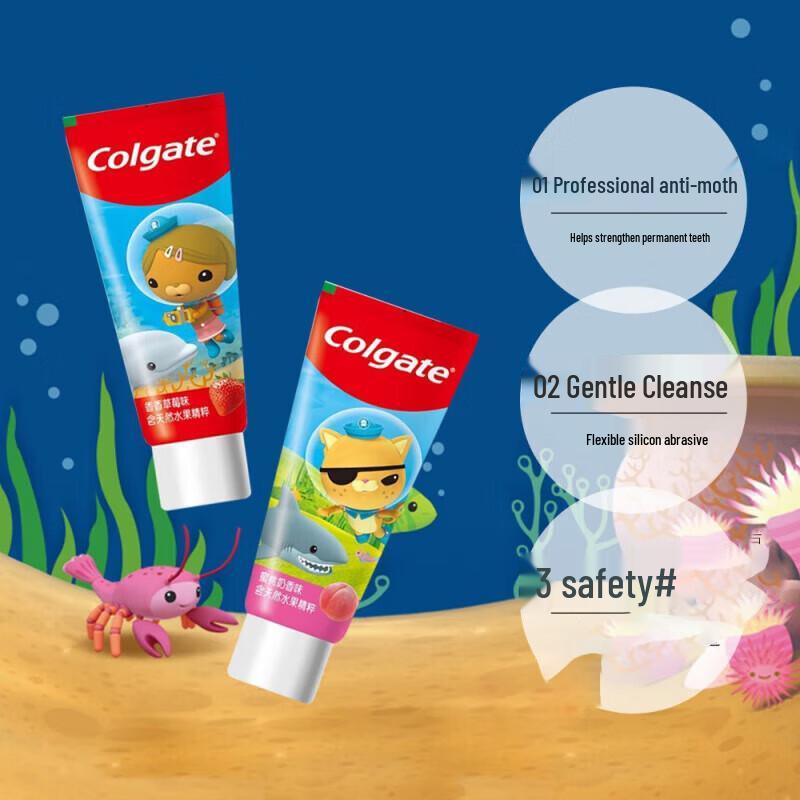 Colgate Детская зубная паста Submarine Patrol, фруктовый вкус (6+ лет)