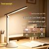 Smart Eye-Care LED Desk Lamp