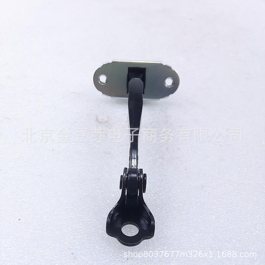82430-JN00A-B105 Rear Door Limiter - Fits Nissan J32Z 08K