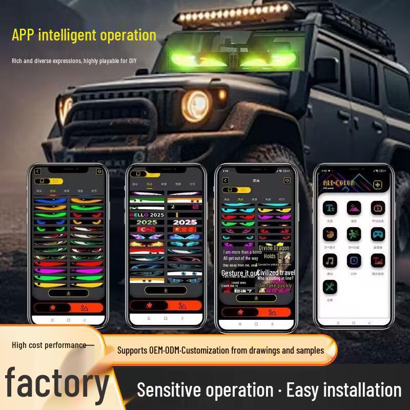 Truck Devil Eye Bluetooth LED Light: Dynamic, Flexible Advertising Screen for Vehicles