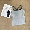 Modal Zweiteiliges Trägertanktop für Damen mit Brustpolstern - Schlankmachendes Würziges Lagenoberteil