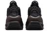 Nike Air Max Flyknit Venture Czarne Damskie FD2110-001