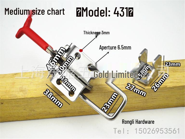304 Stainless Steel Adjustable Quick Lock Clamp Latch Bolt 431