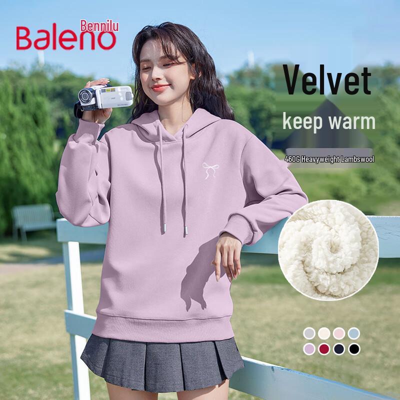 Baleno Women's Winter Fleece-Lined Hooded Sweatshirt
